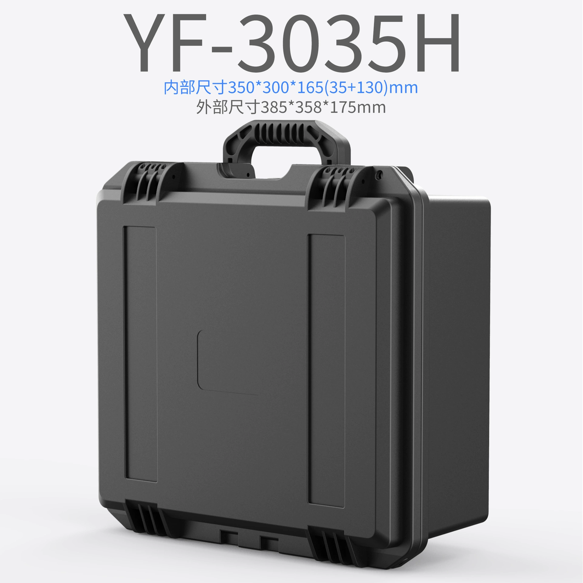 Yifeng 3035H Сейф для линз Пластиковая фурнитура 20 дюймов водонепроницаемый ящик многоцелевой автомобильный ящик для хранения инструментов