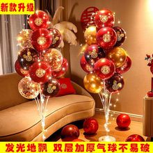 �鷿�����Ʈ���򶩻�װ�����������·���Ʈ֧�ܲ�����װ�����Ʒ