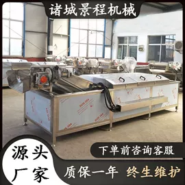 肉品加工设备;果蔬加工设备;食品杀菌设备