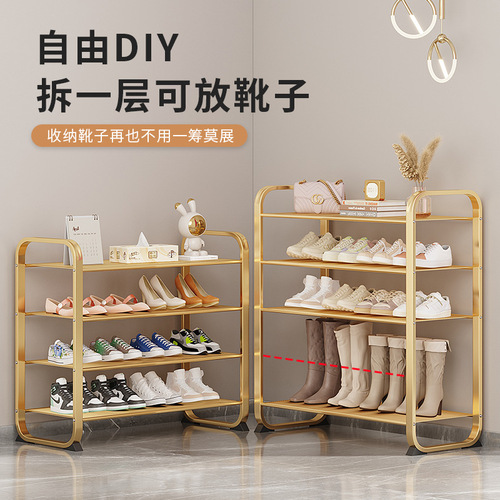 Simple shoe rack household economical door bedroom shoe cabinet good-looking dormitory indoor storage rack artifact multi-layer