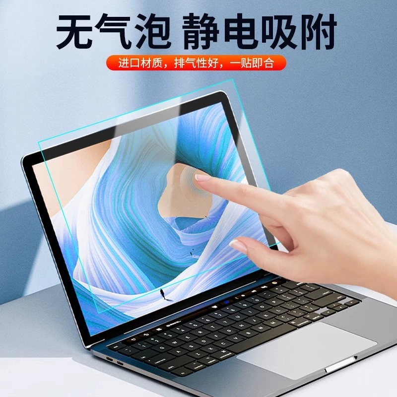 Huawei, совместимый ноутбук, экран, 13/, D14/14, 14S, D15/16, 16S