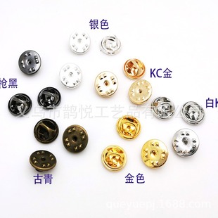 �����۴��Rᘺ���ñ�I�����F���|�ɼ�����ɫ�F؛�S�����l���¿�