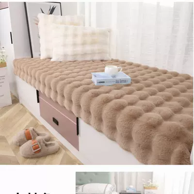 Car Carpet – Room, and Dressing Room