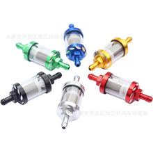 Ħ��܇ATVɳ��܇����CNC�X�Ͻ������^�V���Vо�͞V���ͱ�8MM͸��