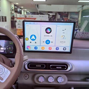 24�����������R�������ܴ�������12��13�絹܇Ӱ��һIPS��Ļ����