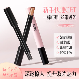 QXQY������Ӱ��һĨ���ͳ־÷������w��Ӱ��⼚�W���׵�ɫ��Ӱ��