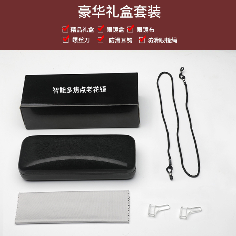 Luxury Packaging Folding Storage Box for Glasses, Leather Sunglasses Gift Box, High-End Pressure-Resistant Glasses Case Set Luxury Packaging Folding Storage Box for Glasses, Leather Sunglasses Gift Box, High-End Pressure-Resistant Glasses Case Set