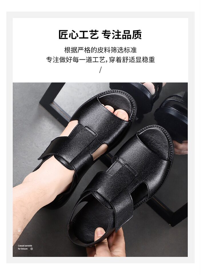 Sandal nam quai dán hở ngón chống trượt kiểu La Mã đi biển — Màu nâu, màu đen chi tiết 3