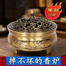 �¹źϽ�t̴��Ѭ�t �������Ʒ�����҃ȱP�����㾀��Ѭ��t �[��