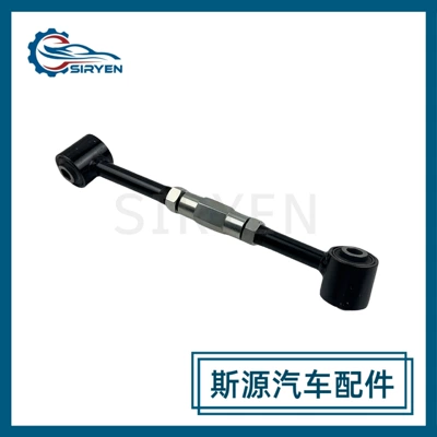 Asqı sistemi / Xodovoy hissələr Lower Control Arm Rear
