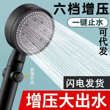 ��ɫ���n��ԡ����������ˮɏ���^�������^���b���l���Q�ֳֻ���