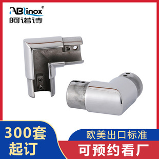 Supply staircase stainless steel round trough pipe 90 degree elbow hardware fittings trough pipe connector 90 degree elbow