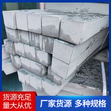 水利工程伸缩混凝土填缝保温长方形闭孔板接缝止水聚乙烯泡沫板