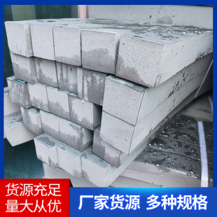Water Conservancy Project Telescopic Concrete Caulking Insulation Rectangular Closed Cell Board Joint Water Stop Polyethylene Foam Board