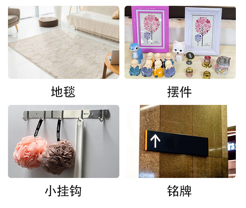 创百胜详情页模版_19