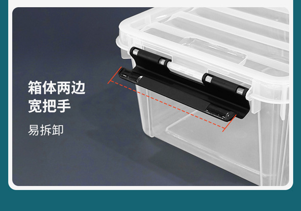 详情_12.jpg