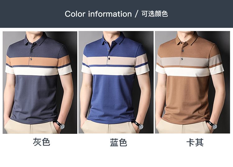 C6658 830K ÁO THUN NAM TONREST NGẮN TAY MÙA HÈ TRUNG NIÊN KÍN CỔ THỜI TRANG NAM VẢI BÔNG G03 SẢN PHẨM MỚI