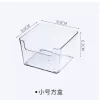 Square storage box