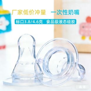 �S�����l3.8��4.6�ˋ냺һ���Ԙ˿���ƿˮ��������������z����