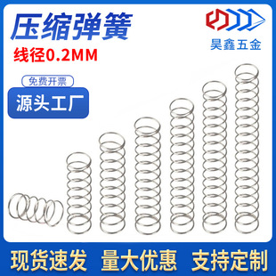 �F؛���sС����304���P�΢����������ܛ�������������䓽z0.2mm