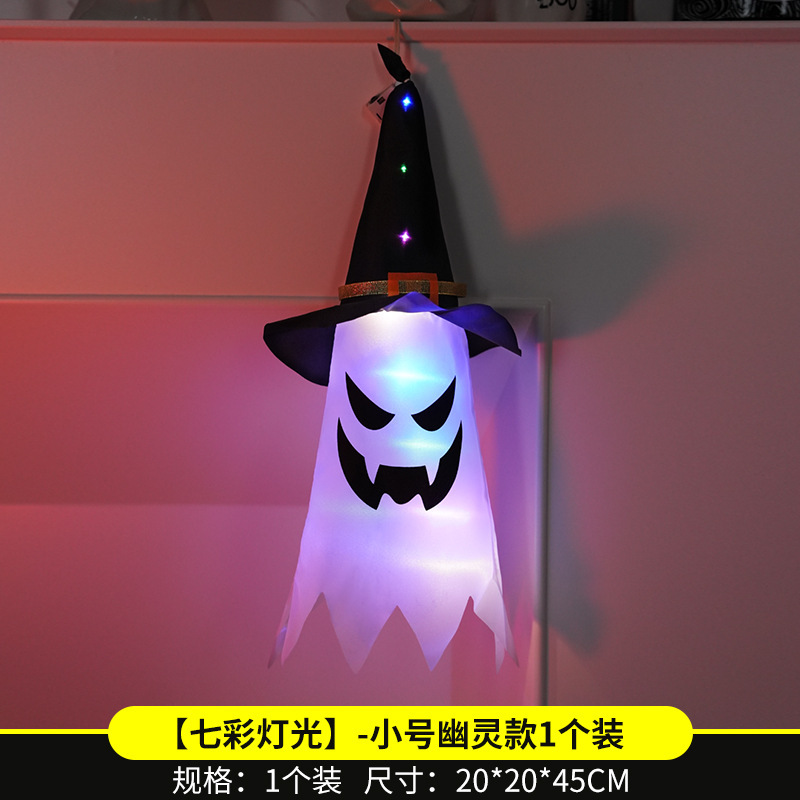 ハロウィン装飾小道具、シーンレイアウト、吊り下げライト、カボチャランタンオーナメント、屋外吊り下げライト、ライトストリング、クロスボーダー|undefined