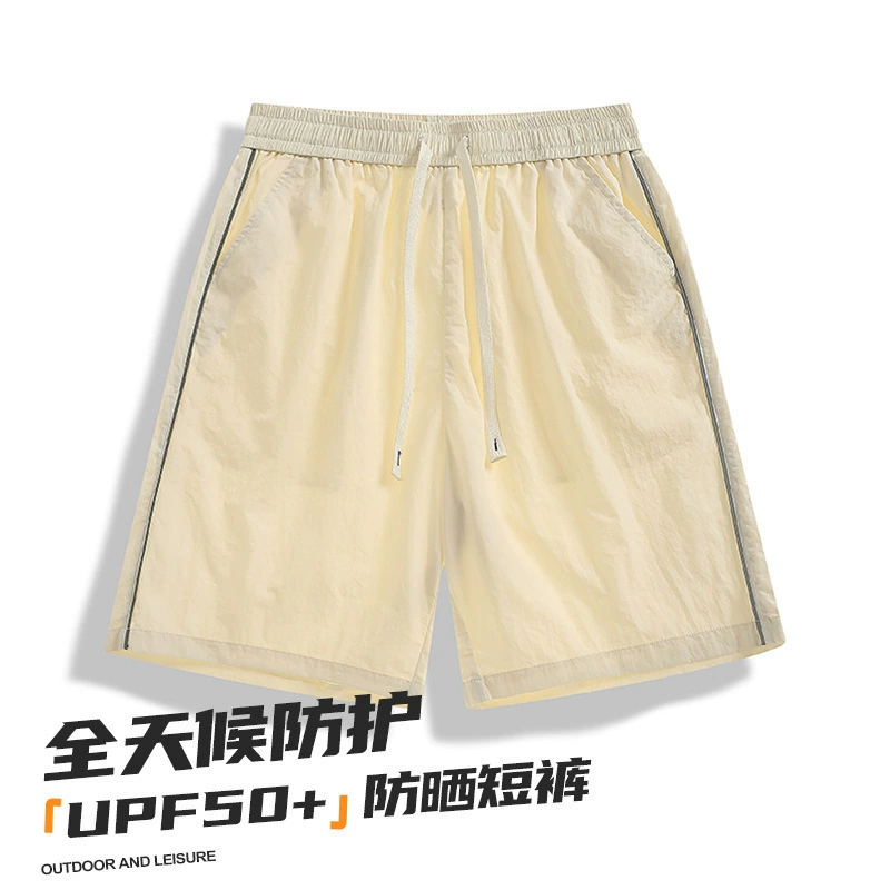 Мужские летние шорты 2025 года, новые, светоотражающие, полосатые, с защитой от солнца, быстросохнущие, средней длины, свободные, повседневные, спортивные