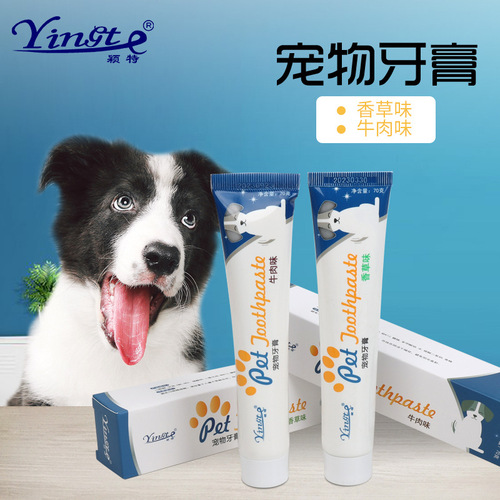 Pet Toothpaste Dog and Cat Teeth Cleaning Dog Toothpaste Cat Toothpaste Dog and Cat Oral Cleaning Puppy Toothpaste Manufacturer Wholesale