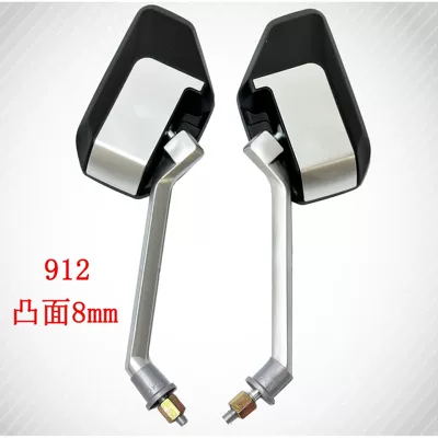Battery Vehicle Rearview Mirror, Other Electric Vehicle Accessories