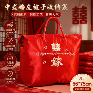 ��c�ޱ����b���Ӵ��Y�鱻�̽�ϲ�c�tɫ���ֶY������Q�z��