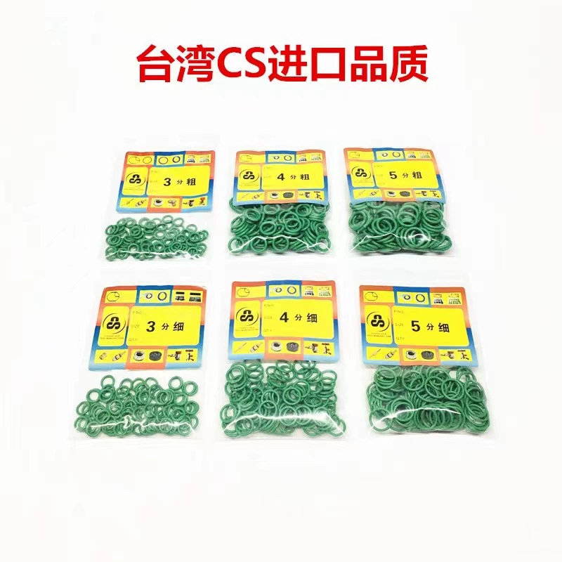 Тайвань импортировал автомобильный Кондиционер в мешках резиновое кольцо уплотнительное кольцо компрессора трубы Уплотнения экологически чистые зеленые