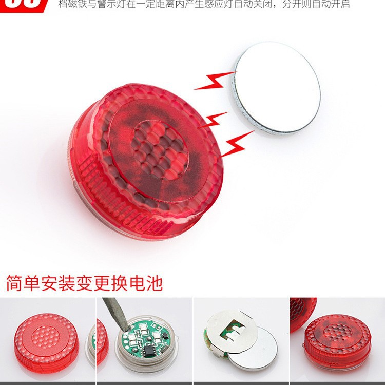 Luz de advertencia de puerta LED para automóviles Luz de seguridad anticolisión Luz trasera Luz de apertura de puerta Luz de inducción de explosión sin cableado