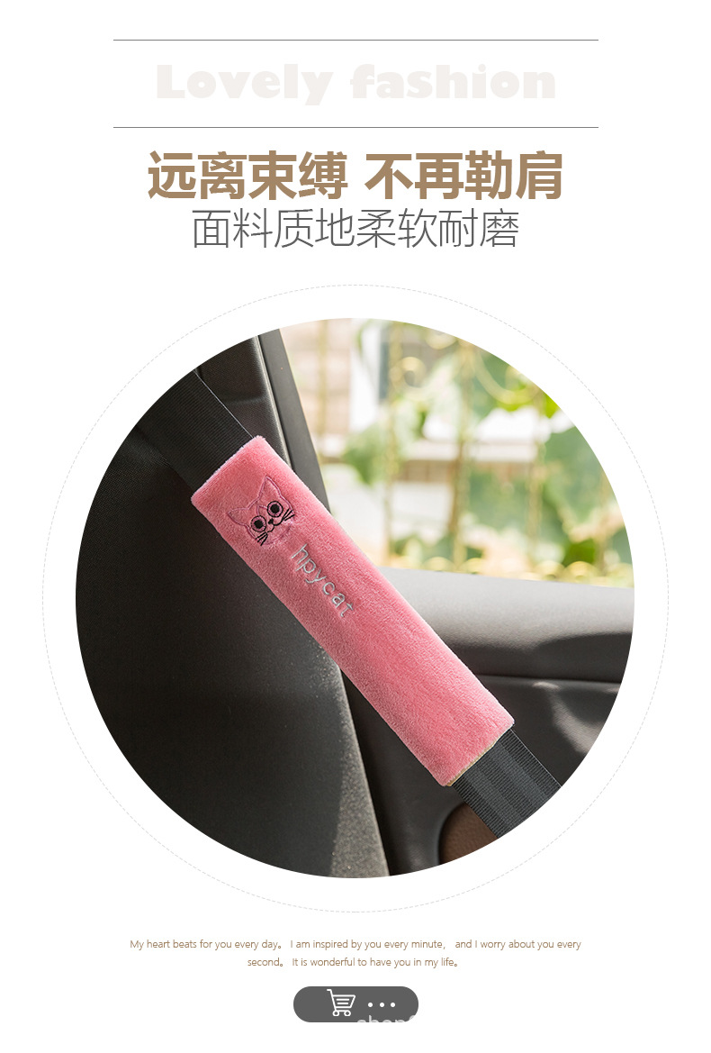 详图
