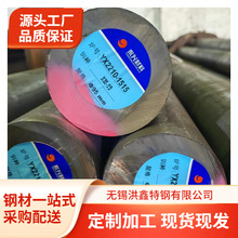 B2Բ��B2�ظְ��Ͽ�����32615����X750��Բ����