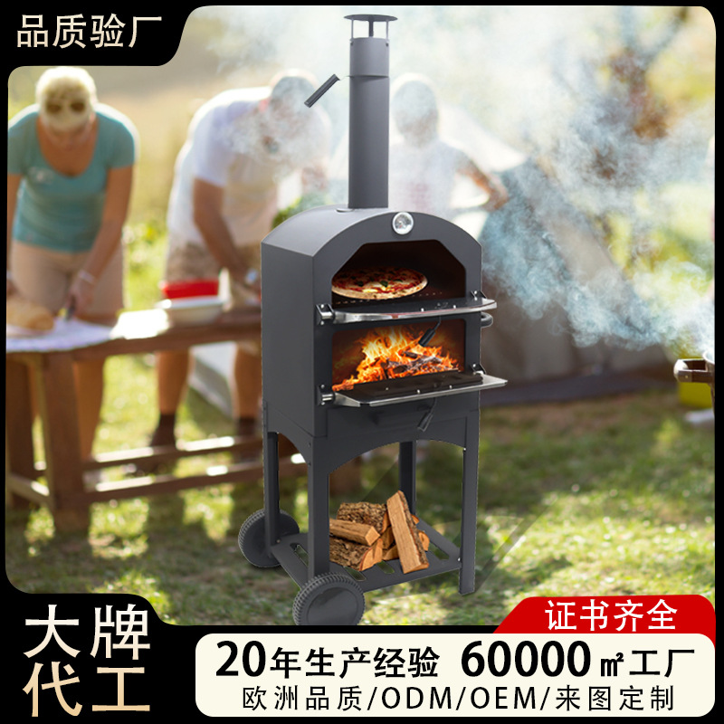 Keyong Americano clásico vertical horno de pizza de carbón al aire libre Villa patio BARBACOA barbacoa horno de pizza panqueque estufa