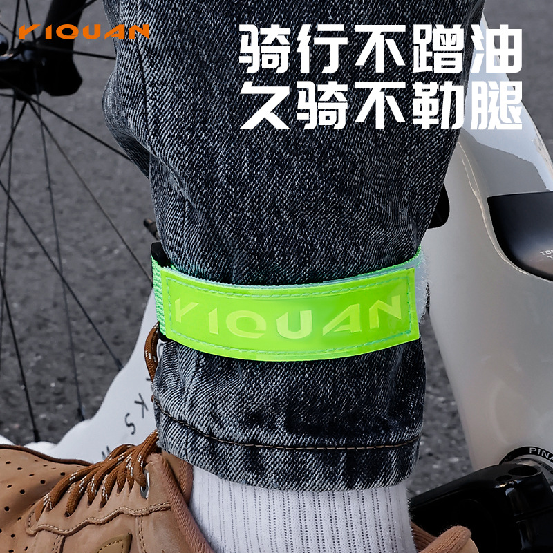 Bicycle Leg Straps, Reflective Tape for Night Warning, Mountain and Road Bike Riding Leg Straps, Cycling Gear