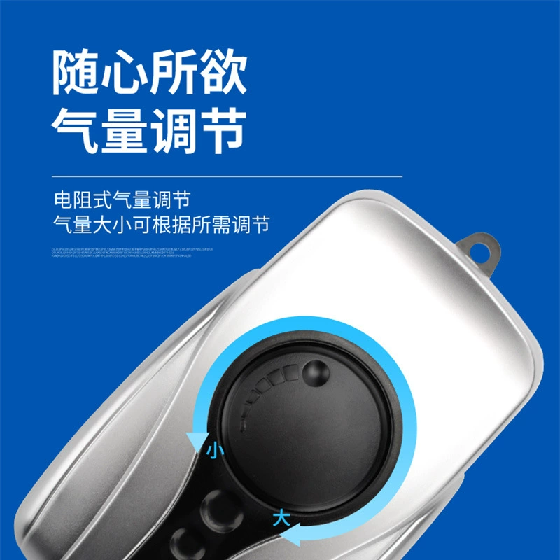 Neutral packaging air pump fish cylinder oxygen hemoscope and quiet oxygen pump aquarium oxygen converter flushing pump oxygen pump pump