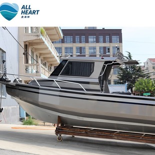 Qingdao Aohaite Ship Professional Aluminum Alloy Fishing Boat Fishing Boat Ocean Fishing Boat Aluminum Fishing Boat
