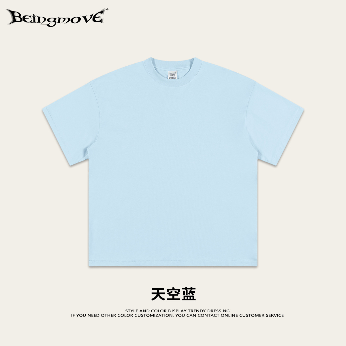 2026 verano americano marca de moda suelta camiseta casual de manga corta solona cool color sólido camiseta deportiva al aire libre para hombres