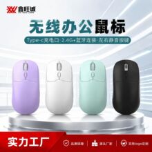 Դ�^���Sֱ�N�o������{������pģ����o���Α����w���Wmouse