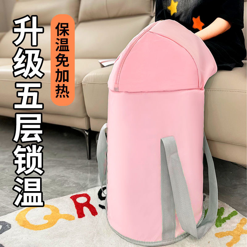 家用折叠成人过小腿泡脚桶学生宿舍便携式泡脚袋旅行加厚熏蒸桶