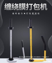 �ֳ�ʽ�z���p�@�C���Ĥ���b�CPE��Ĥ����Ĥ�����ֹ��ք�Ĥ����Ĥ