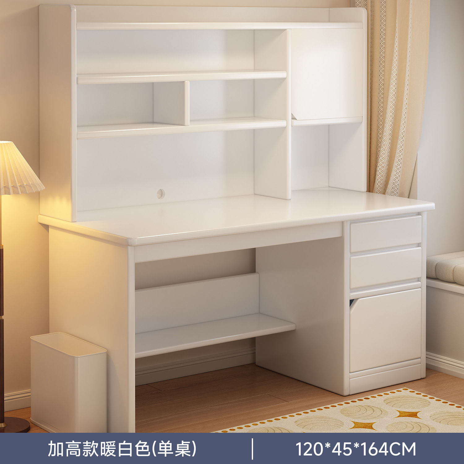 Escritorio de escritorio estante de estudiantes en casa escritorio de escritorio escritorio de estudiantes de secundaria 2025 nuevo escritorio de estudio