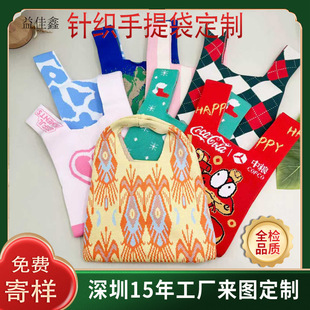 �ɐ�ᘿ������ϲ�c�������˾����YƷ�����հ��ֶY����ۯB��