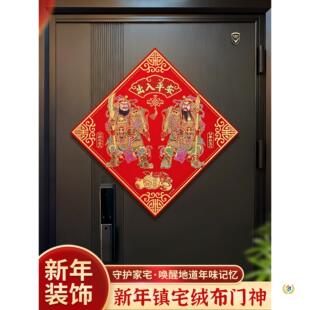 �T���N���T2026���R������N�����괺�����匚ξ�t������T�N�b�