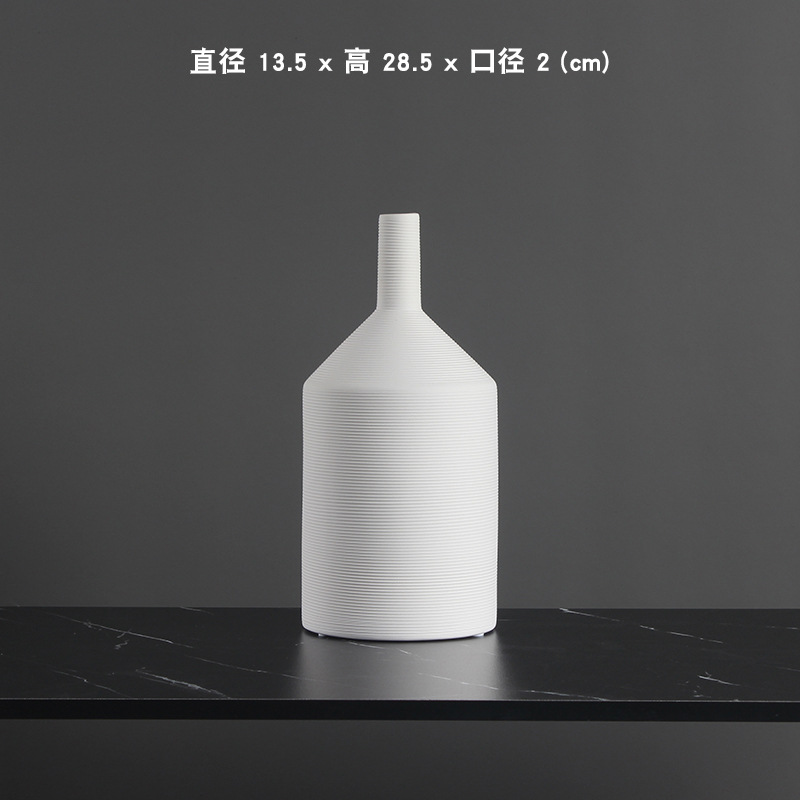 1505-1 (직경 13.5 x 높이 28.5cm)