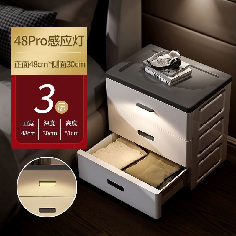 48 폭 다크 그레이 [스마트 유도 램프 업그레이드]]