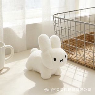 Miffy�׷��Ô[���ɐ����Ϲ��г����������ë�q��ż�Y��������