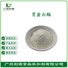 SҹʳƷθøԴʳƷθø