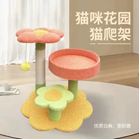 Кошачий лазательный комплекс, кошачье гнездо, встроенная сизалевая вилла для кошек по специальной цене, большая доска для кошачьих когтей, игрушечный кошачий скребок, товары для кошек