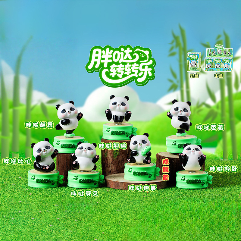 小红书新款晶石物语盲盒可亮灯桌面摆件创意潮玩车载装饰厂家批发|undefined